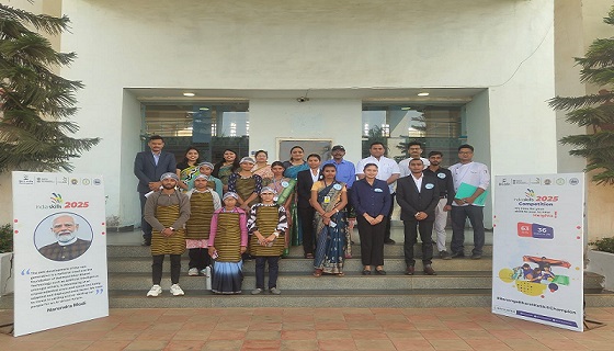IHM Raipur